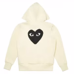 CDG Zip Up Cream Hoodie With Black Heart